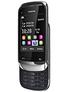Best available price of Nokia C2-06 in Ecuador