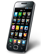Best available price of Samsung I909 Galaxy S in Ecuador