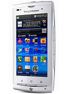 Best available price of Sony Ericsson A8i in Ecuador