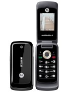 Best available price of Motorola WX295 in Ecuador