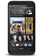 Best available price of HTC Desire 601 dual sim in Ecuador