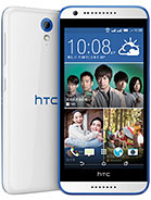Best available price of HTC Desire 620 in Ecuador