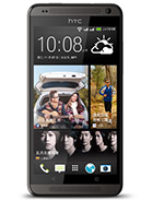 Best available price of HTC Desire 700 dual sim in Ecuador