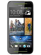 Best available price of HTC Desire 700 in Ecuador