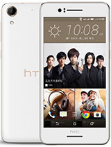 Best available price of HTC Desire 728 dual sim in Ecuador