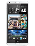 Best available price of HTC Desire 816 in Ecuador