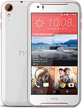 Best available price of HTC Desire 830 in Ecuador