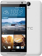 Best available price of HTC One E9 in Ecuador