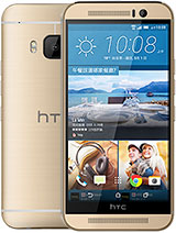 Best available price of HTC One M9 Prime Camera in Ecuador