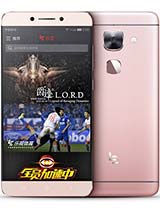 Best available price of LeEco Le Max 2 in Ecuador
