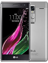 Best available price of LG Zero in Ecuador
