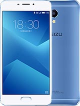 Best available price of Meizu M5 Note in Ecuador