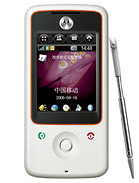 Best available price of Motorola A810 in Ecuador