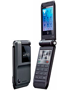Best available price of Motorola CUPE in Ecuador