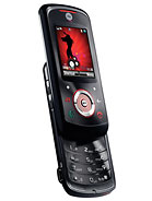 Best available price of Motorola EM25 in Ecuador