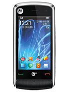 Best available price of Motorola EX210 in Ecuador