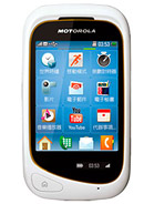 Best available price of Motorola EX232 in Ecuador