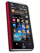 Best available price of Motorola MT710 ZHILING in Ecuador