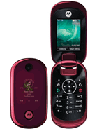 Best available price of Motorola U9 in Ecuador