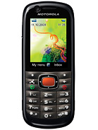 Best available price of Motorola VE538 in Ecuador