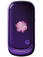 Best available price of Motorola PEBL VU20 in Ecuador