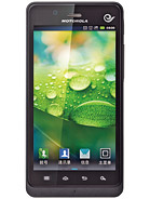 Best available price of Motorola XT928 in Ecuador