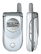 Best available price of Motorola V188 in Ecuador