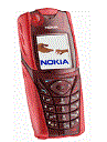Best available price of Nokia 5140 in Ecuador