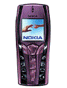 Best available price of Nokia 7250 in Ecuador