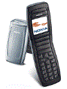 Best available price of Nokia 2652 in Ecuador