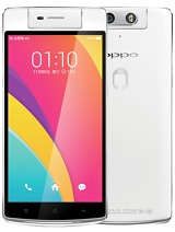 Best available price of Oppo N3 in Ecuador