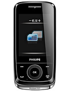 Best available price of Philips X510 in Ecuador