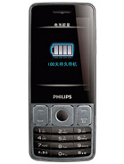 Best available price of Philips X528 in Ecuador