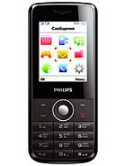 Best available price of Philips X116 in Ecuador