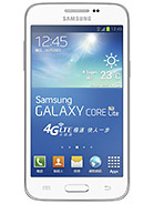 Best available price of Samsung Galaxy Core Lite LTE in Ecuador