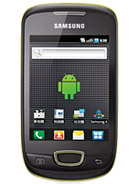 Best available price of Samsung Galaxy Pop i559 in Ecuador