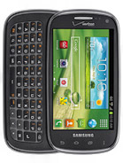 Best available price of Samsung Galaxy Stratosphere II I415 in Ecuador