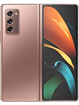 Samsung Galaxy Note20 Ultra 5G at Ecuador.mymobilemarket.net
