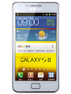 Best available price of Samsung I9100G Galaxy S II in Ecuador