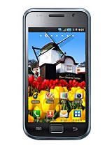 Best available price of Samsung M110S Galaxy S in Ecuador