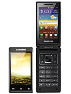 Best available price of Samsung W999 in Ecuador