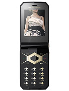Best available price of Sony Ericsson Jalou D-G edition in Ecuador
