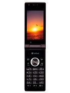 Best available price of Sharp 930SH in Ecuador